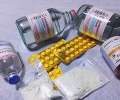 Cianuro de potasio, nembutal, pentobarbital (pastillas, polvo y líquido) a la venta.